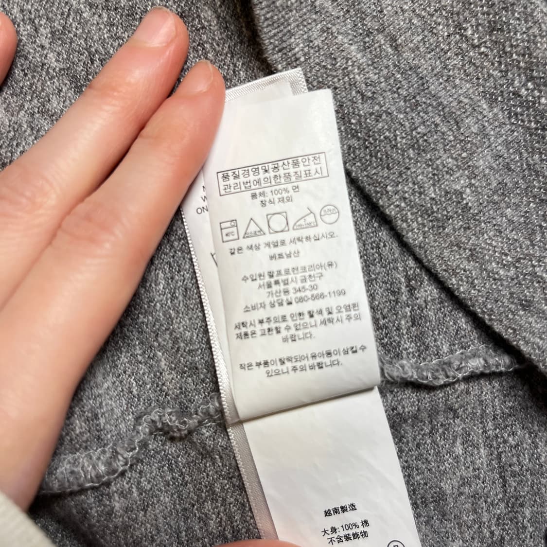 폴로랄프로렌 반팔카라티 상품이미지7