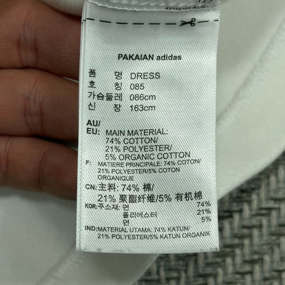 아디다스 빅로고 원피스 v3047 상품이미지7