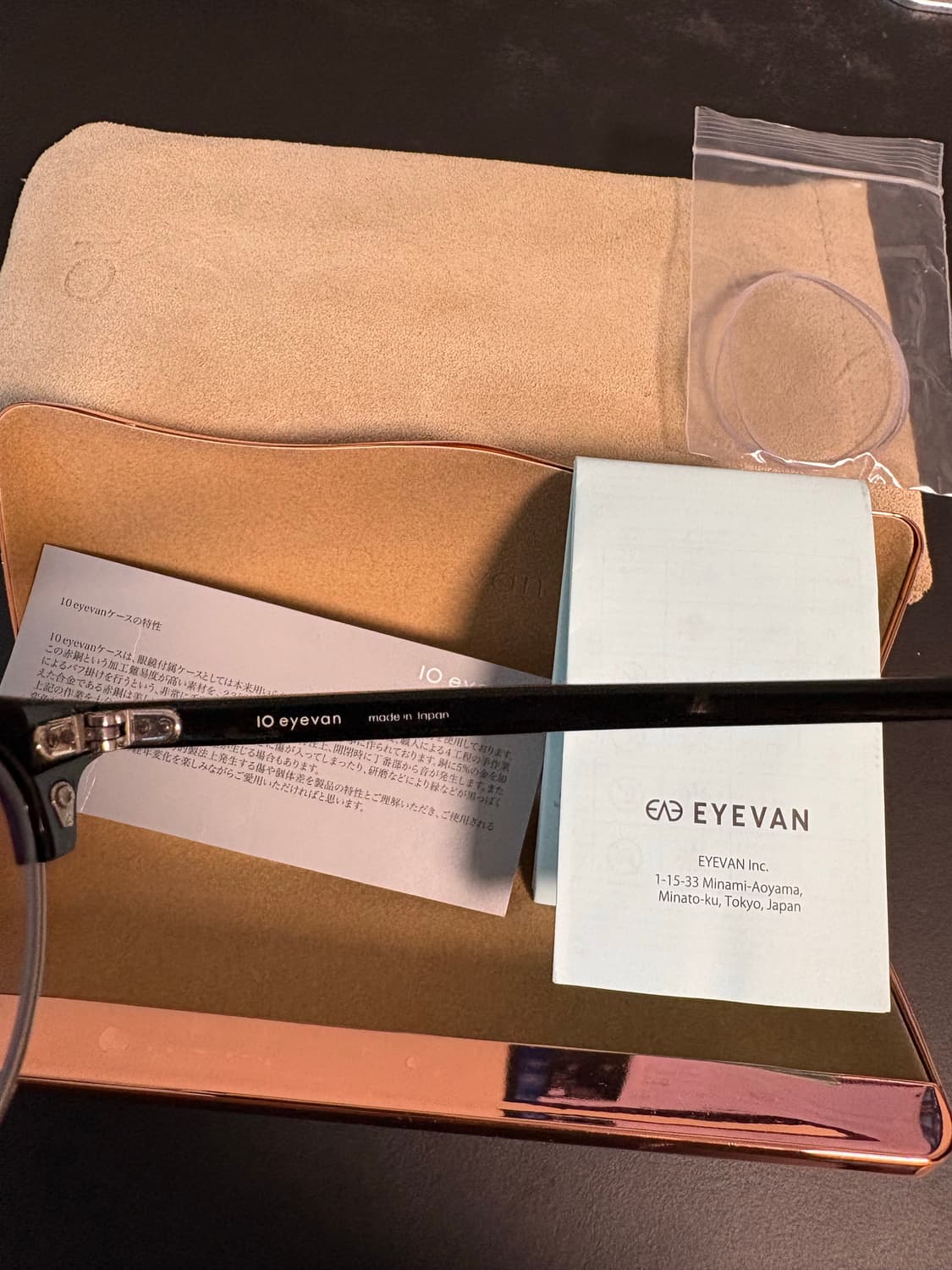 10아이반 no 1 IV (47) 블랙 하금테 상품이미지3