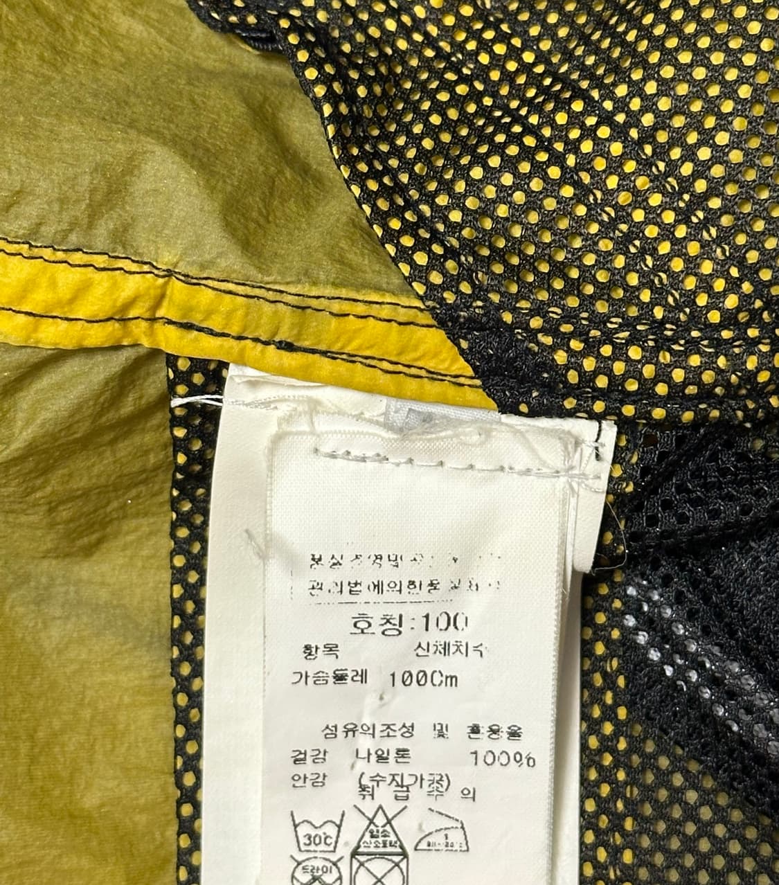 스톤아일랜드 제펜 익스클루시브 가먼트 자켓 L(105) 국내판 상품이미지2