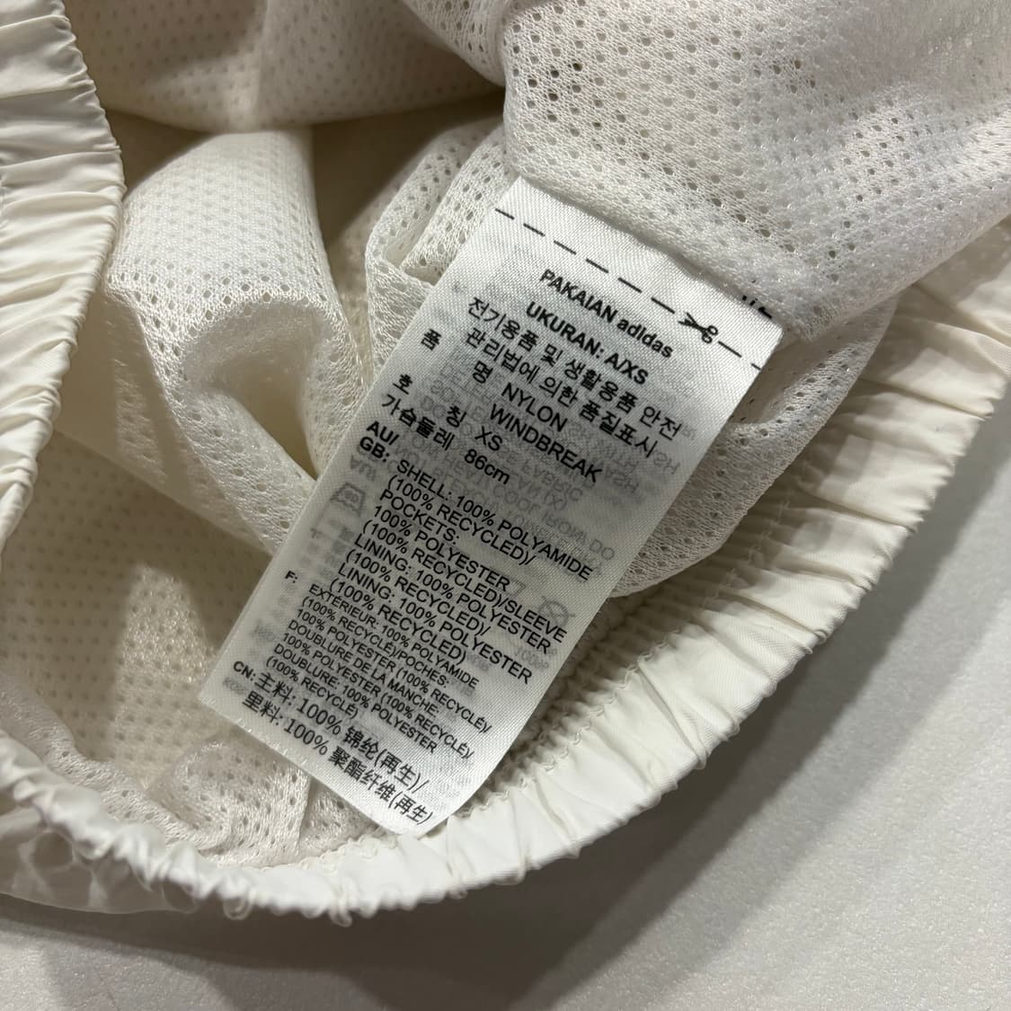 [XS] 아디다스 나일론 우븐 아이보리 바람막이 자켓 B375 상품이미지7