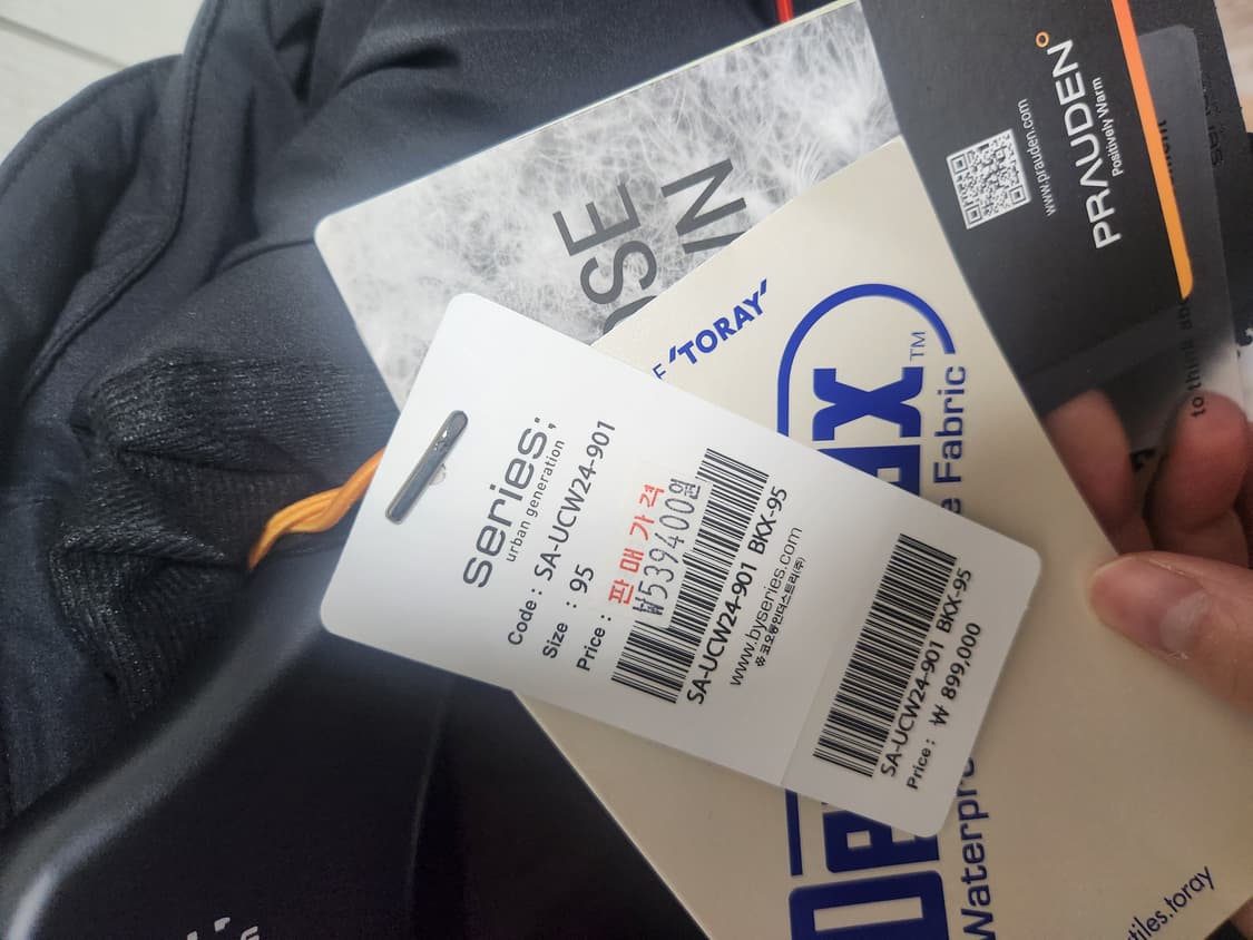 시리즈 어센틱 더미작스 구스다운 95(새상품) 상품이미지3