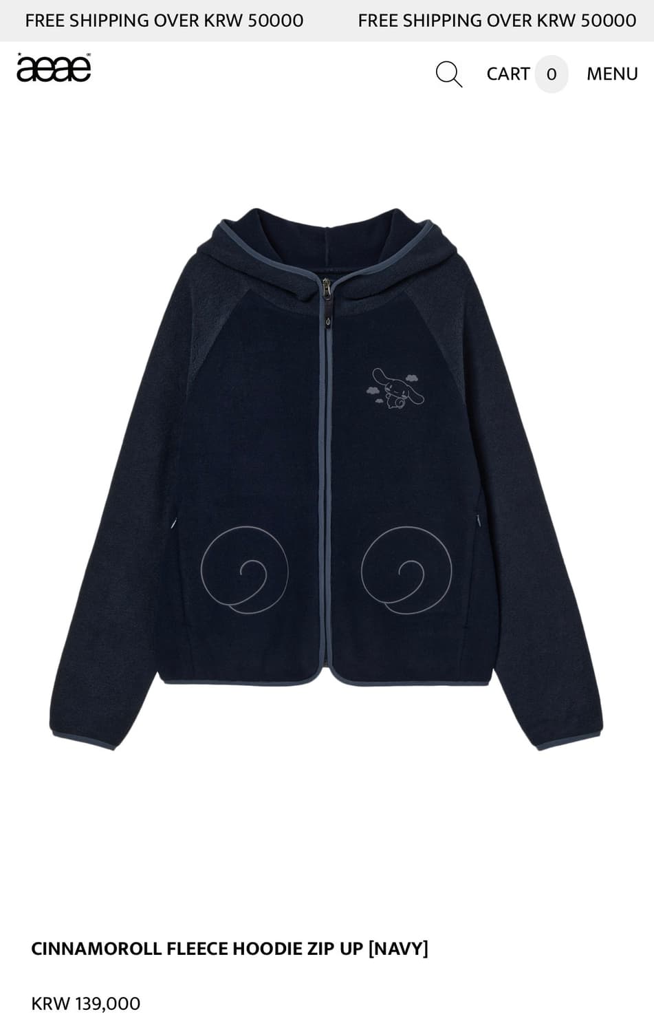 에이이에이이 aeae 시나모롤 플리스 집업 상품이미지1