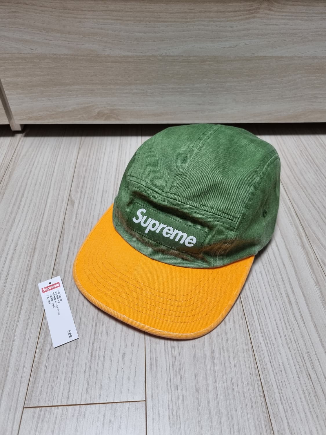 슈프림 피그먼트 투톤 캠프캡 24ss 상품이미지1