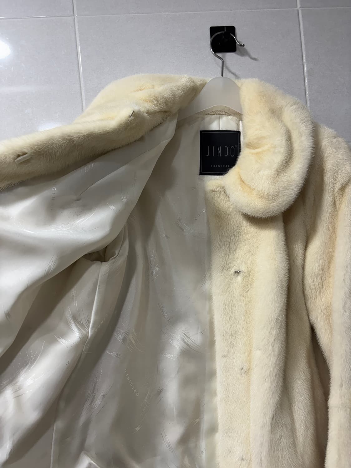 진도 오리지널 밍크 상품이미지4