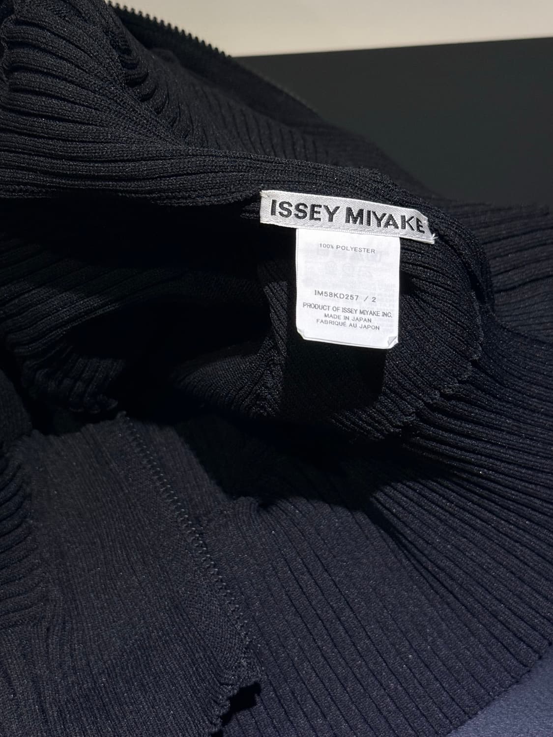 이세이미야케 ISSEY MIYAKE 코네코네 가디건 블랙(새상품) 상품이미지6