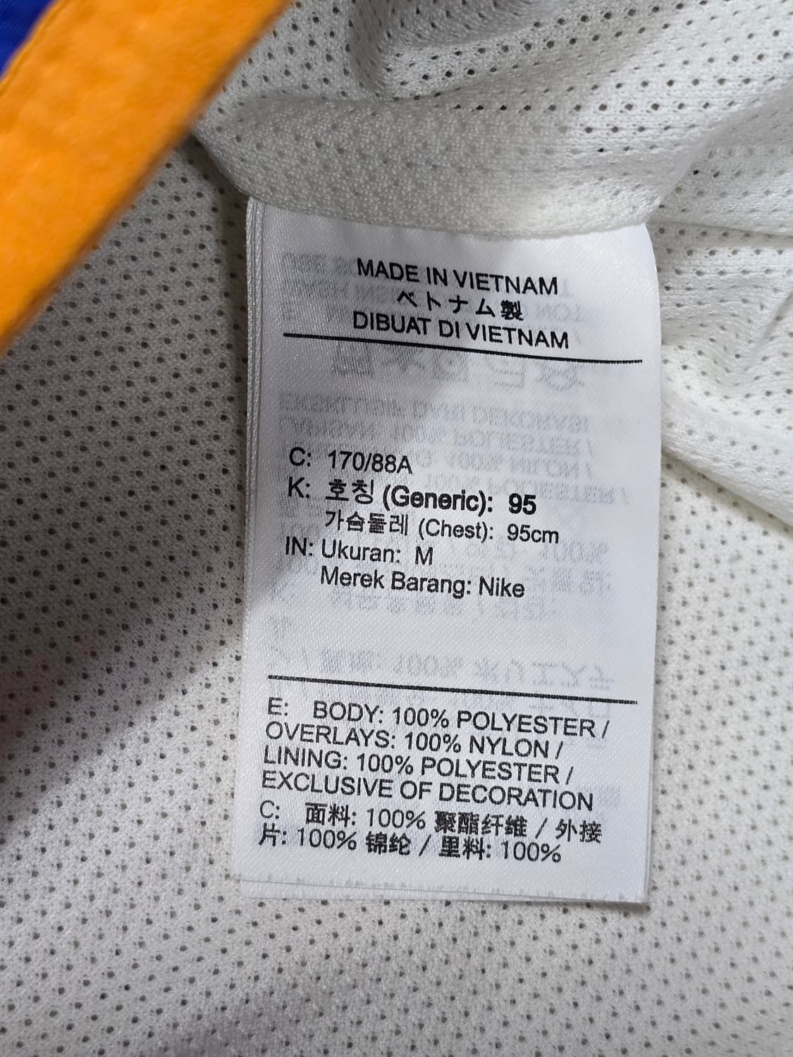 Nike 나이키 헤리티지 쉐르파 후리스 아노락 상품이미지6