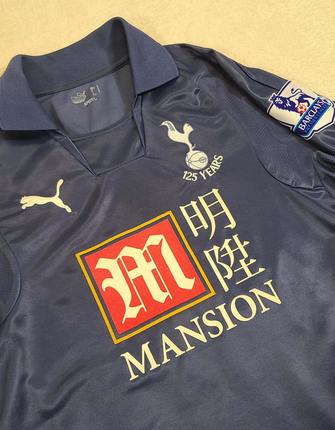 토트넘 07-08 우드게이트 유니폼 상품이미지3