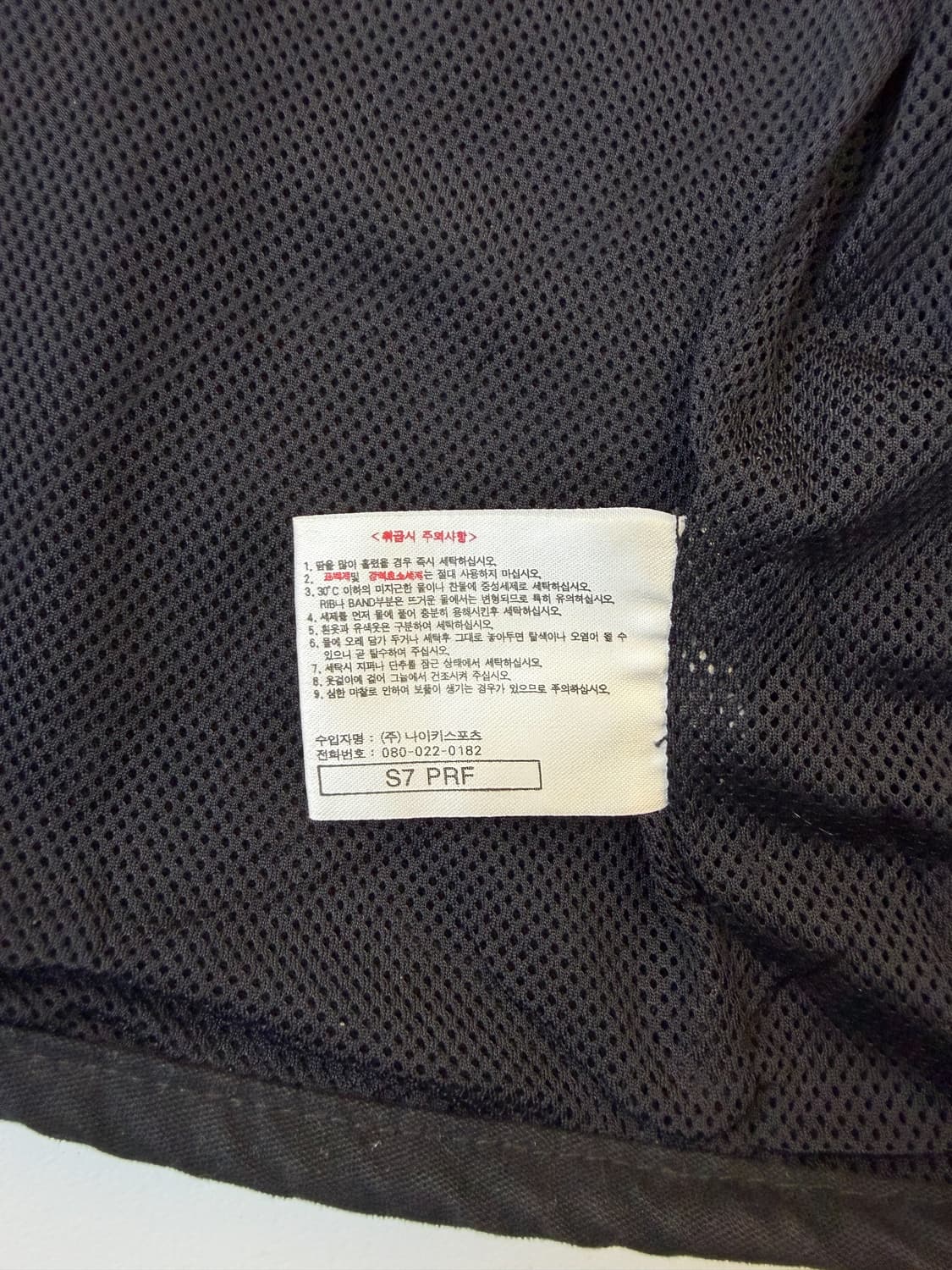 나이키 ACG 90s 유틸리티 멀티 포켓 베스트 상품이미지6