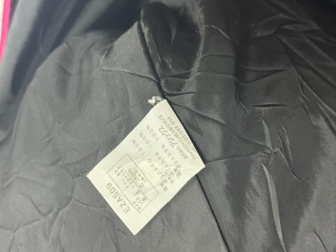 재팬 아식스 핑크 포인트 바람막이 스포티 코프코어 빈티지 아우터 괴짜룩 상품이미지6