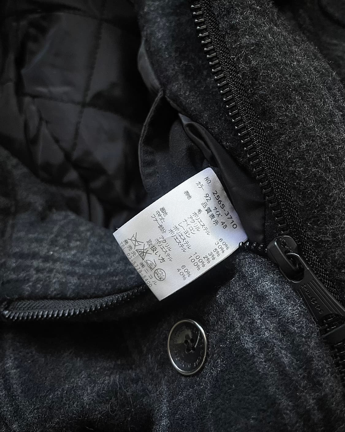 90-00s Hideway Gothic Check Wool Hood JK 상품이미지9