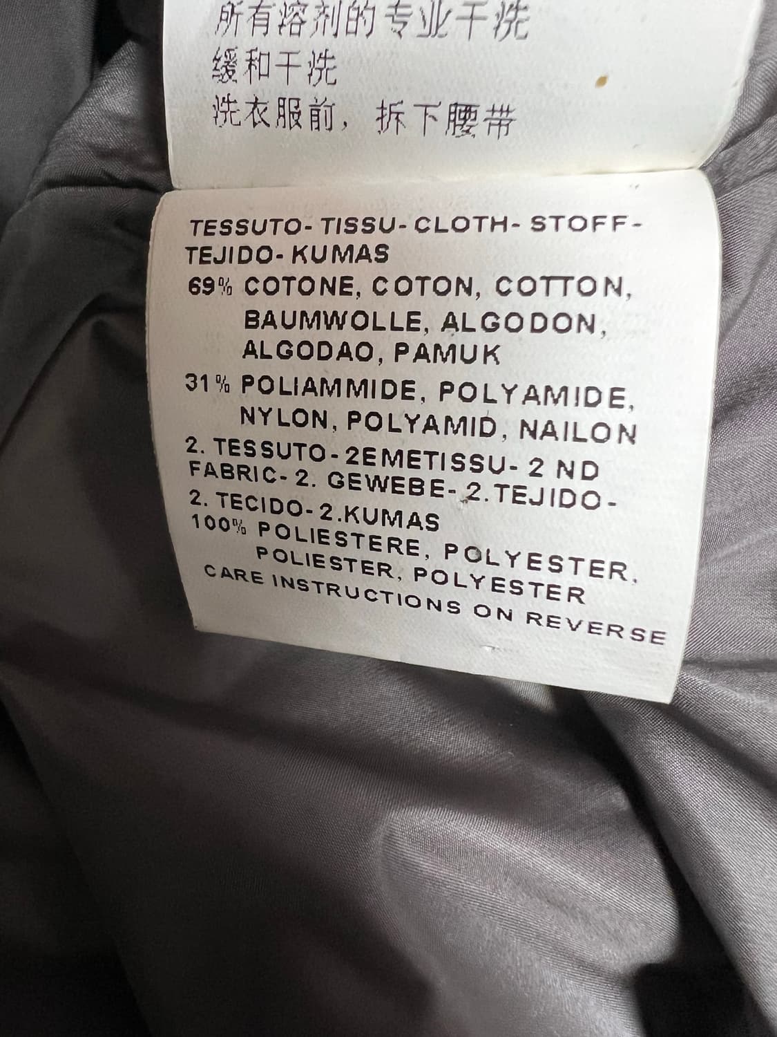 S MaxMara 폭스퍼 패딩코트 상품이미지5