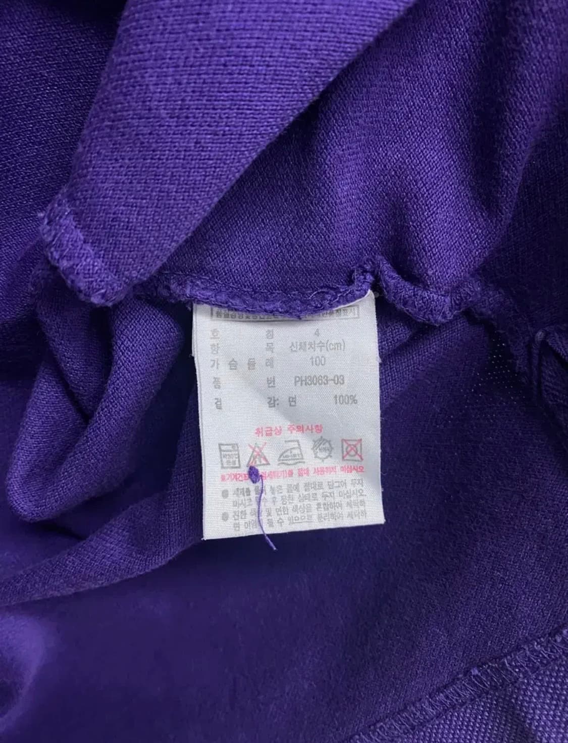 라코스테 빅로고 폴로 카라티 S-M 상품이미지4