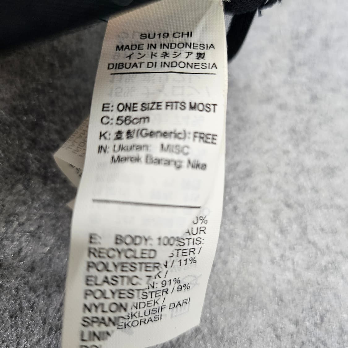 나이키 로고가 돋보이는 블랙 색상의 썬캡 상품이미지7