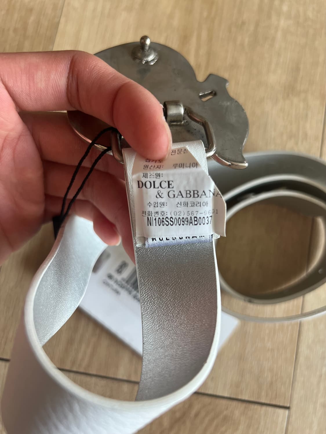 2000s Dolce & Gabbana Green Apple Belt 상품이미지3