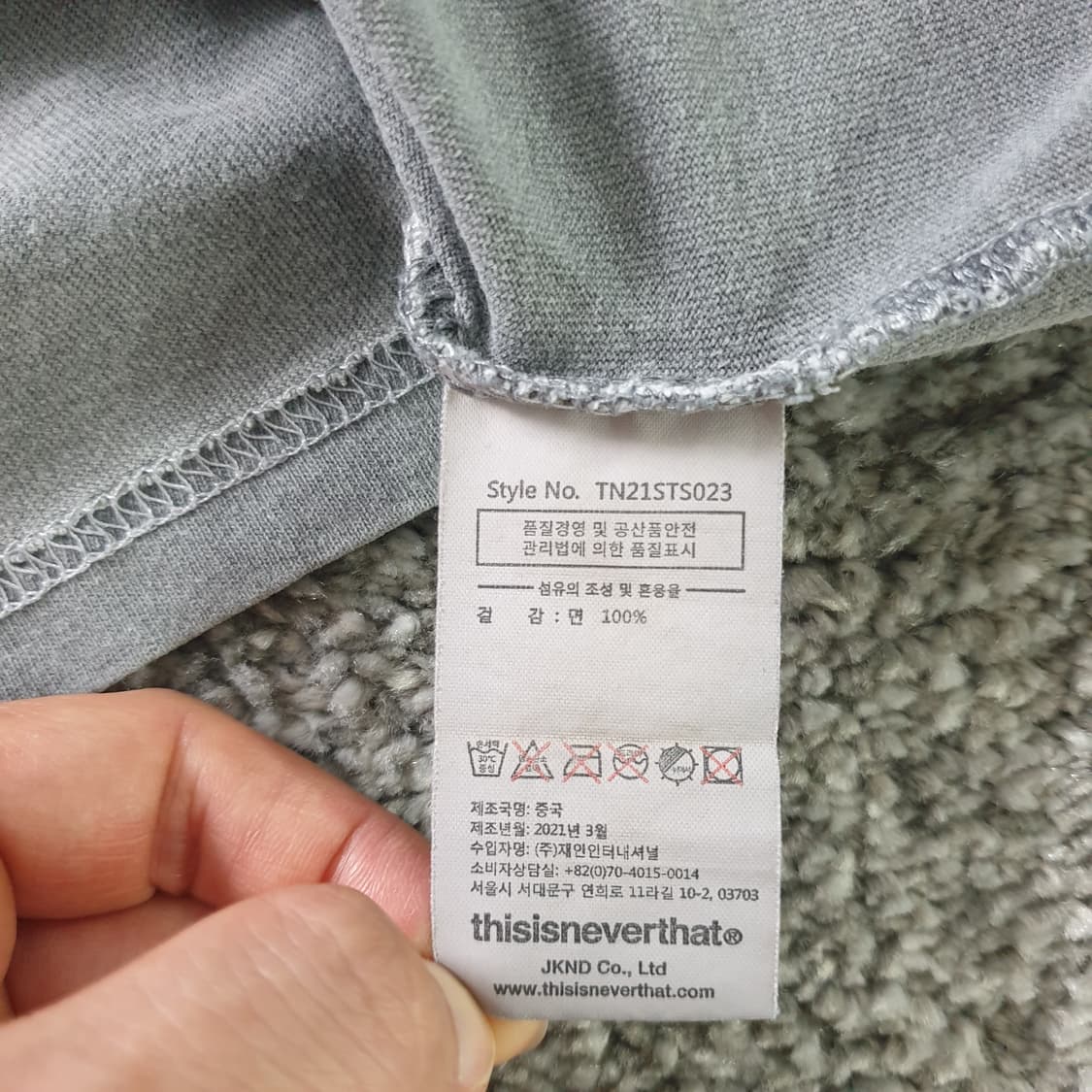 [무료배송] thisisneverthat 반팔 티셔츠 상품이미지6