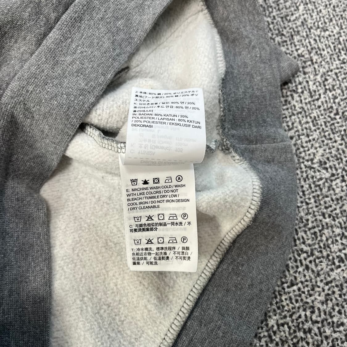 <조던 스탠다드 나그랑 후드티> No.1438 상품이미지9