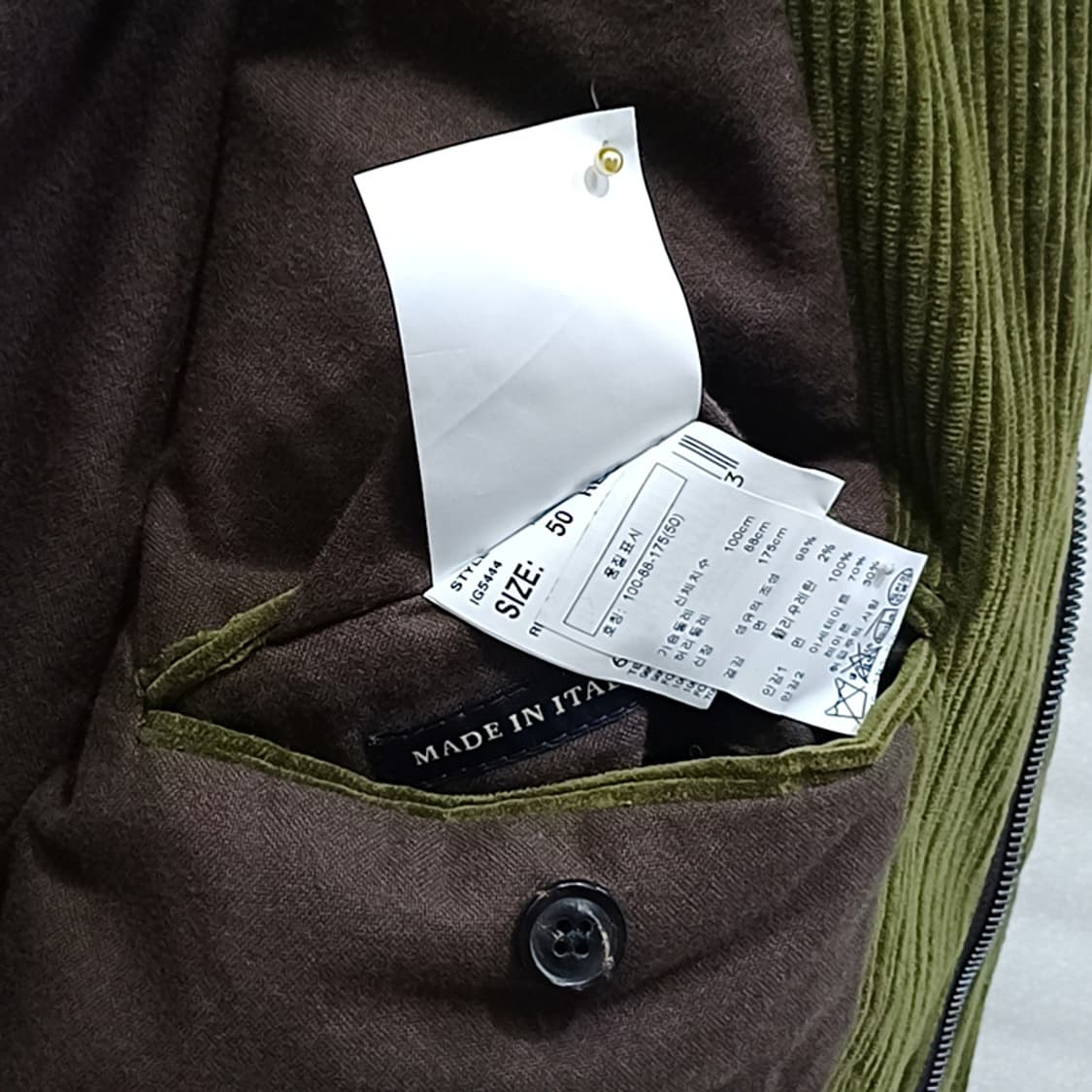 국내정품 라르디니 코듀로이 골덴 집업 자켓 남성 M L 훌륭 사랑봉봉 상품이미지6