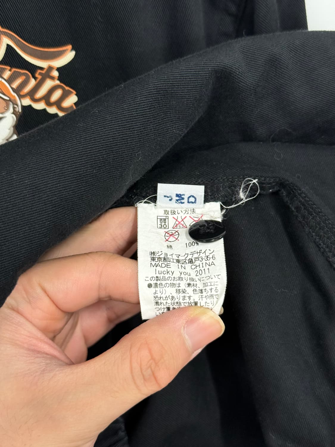 Captain Santa Baracuta Blouson Jacket 상품이미지7