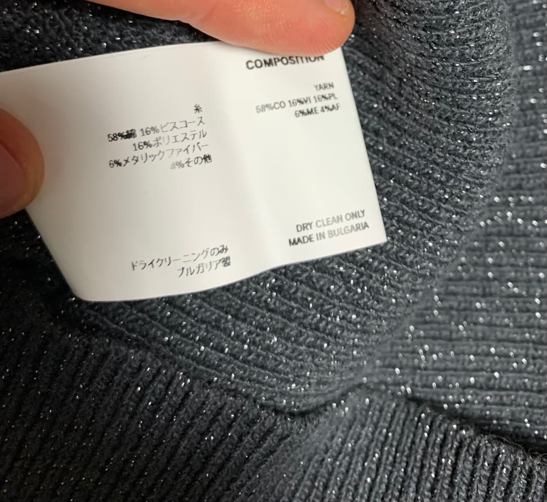 Kiko kostadinov brecht jumper 상품이미지4