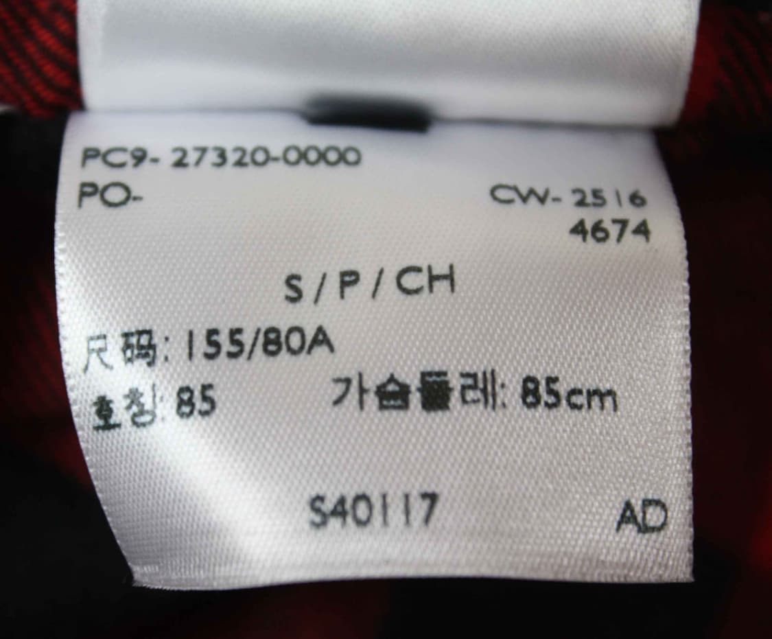 W-3386/리바이스 정품 여성용 거위털 청점퍼 85 상품이미지8