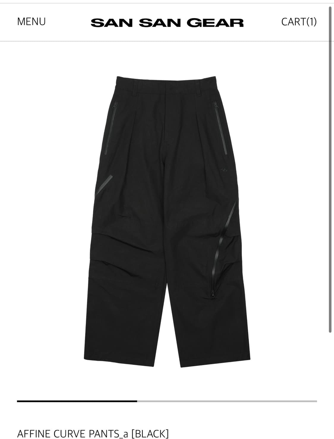 산산기어 어파인 팬츠 4 상품이미지1