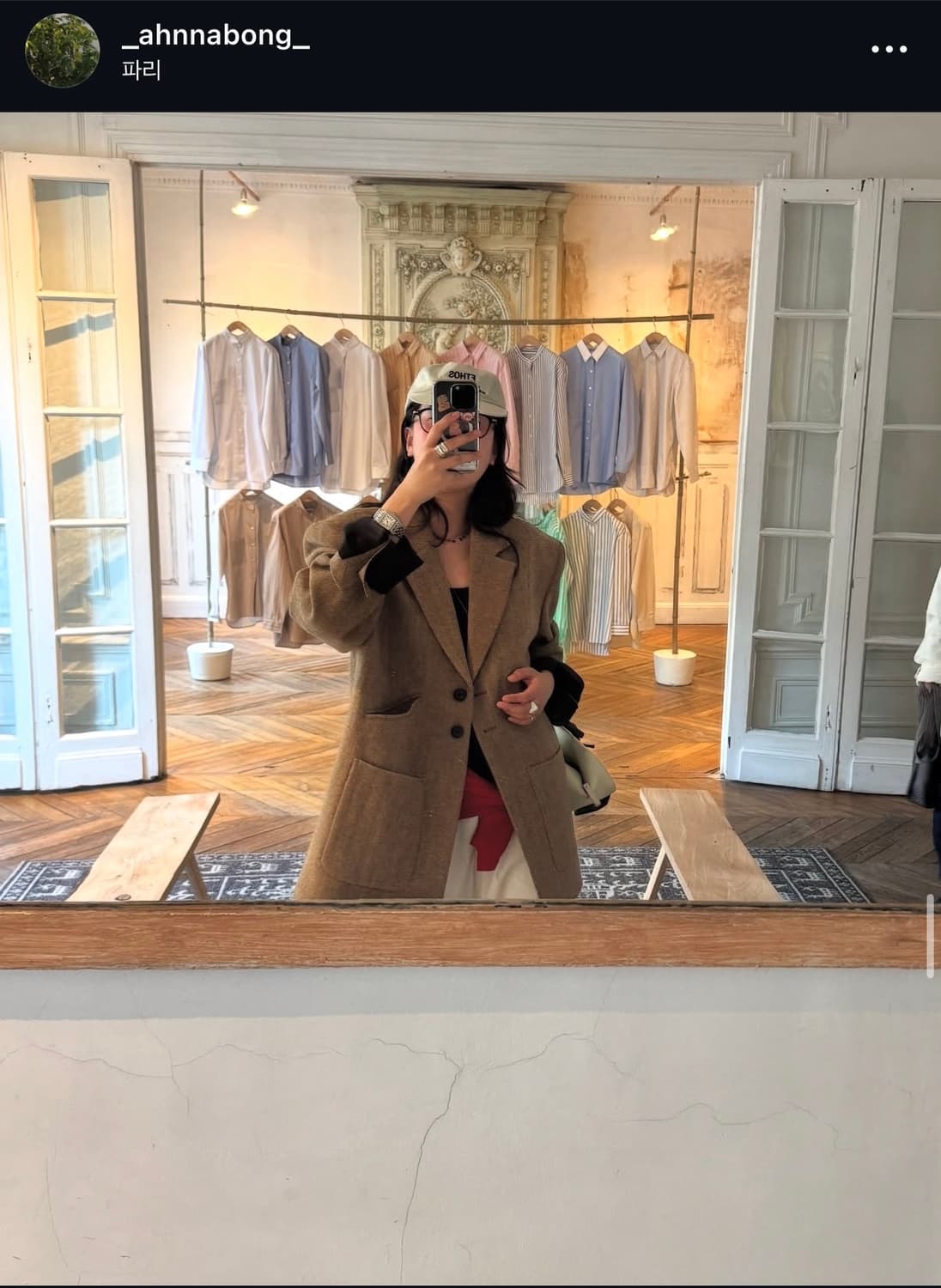 에토스 헤링본 던디 자켓 상품이미지1