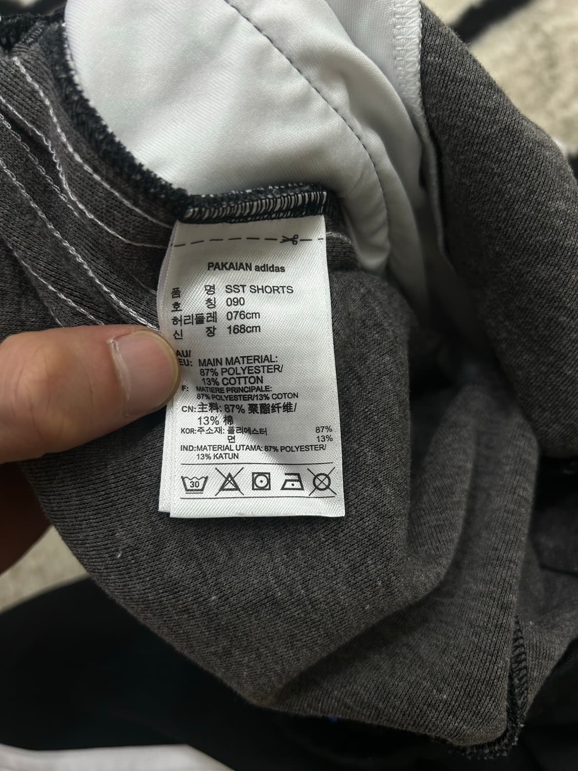 [S]아디다스 슈퍼스타 반바지/블랙 상품이미지6