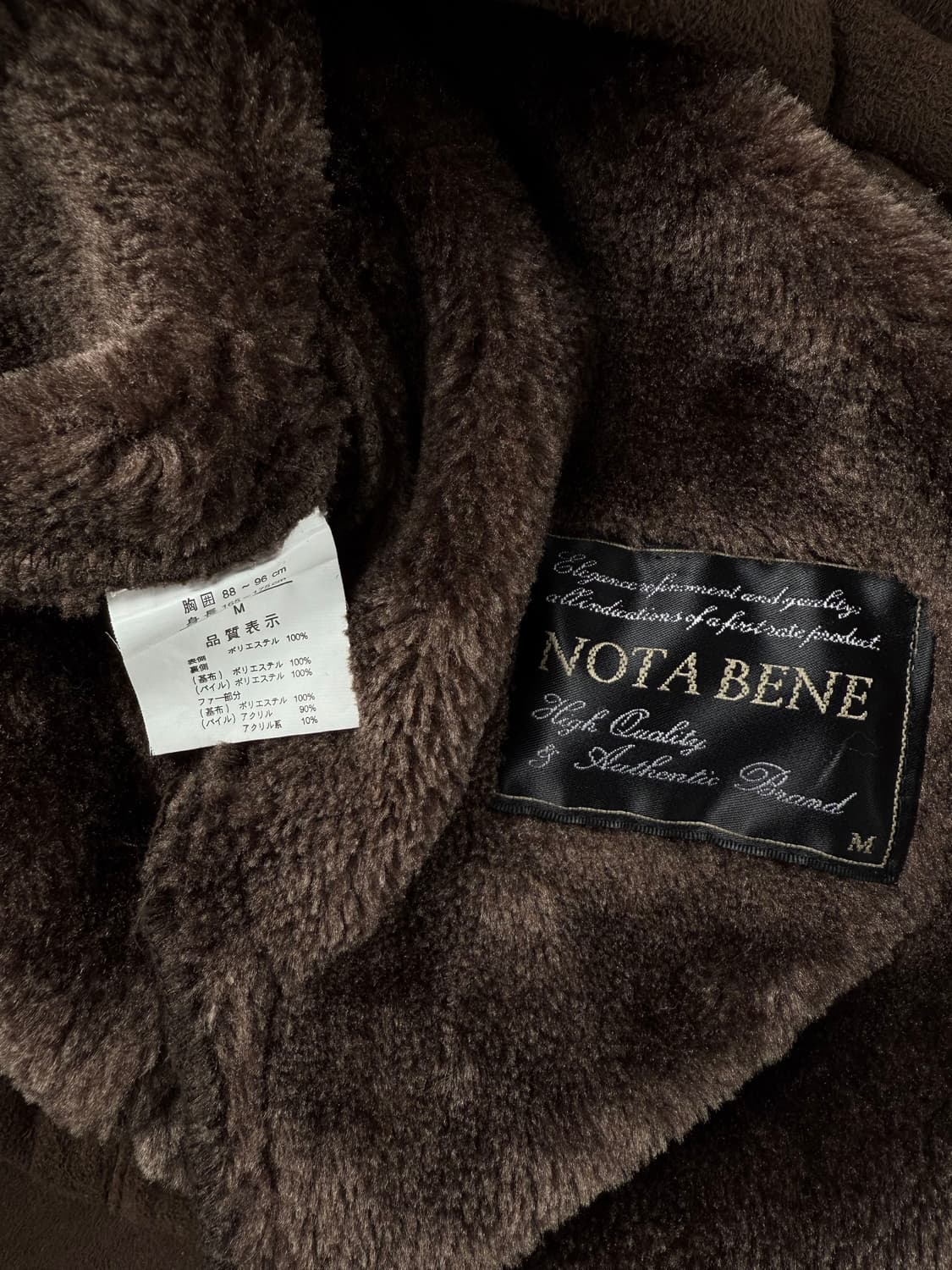 nota bene 스웨이드 무스탕 상품이미지6