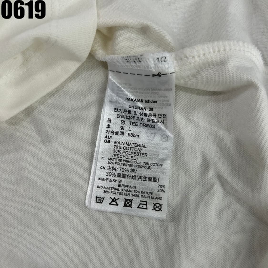 아디다스 반팔티 상품이미지3