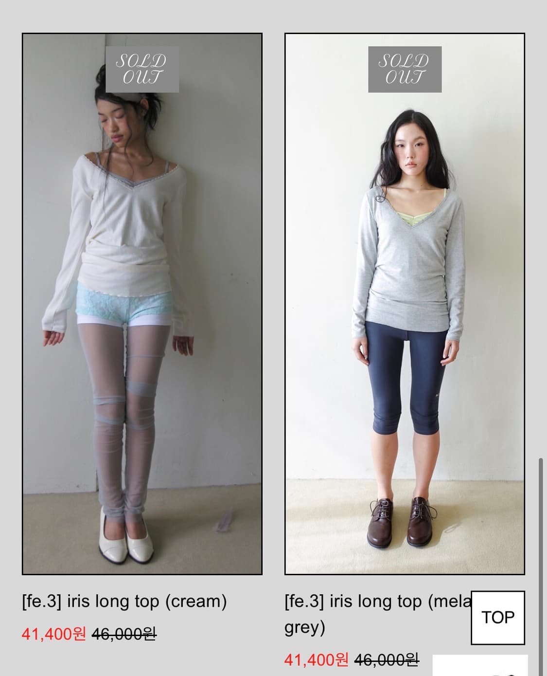 샵페어리 대리구매 구해요  상품이미지1