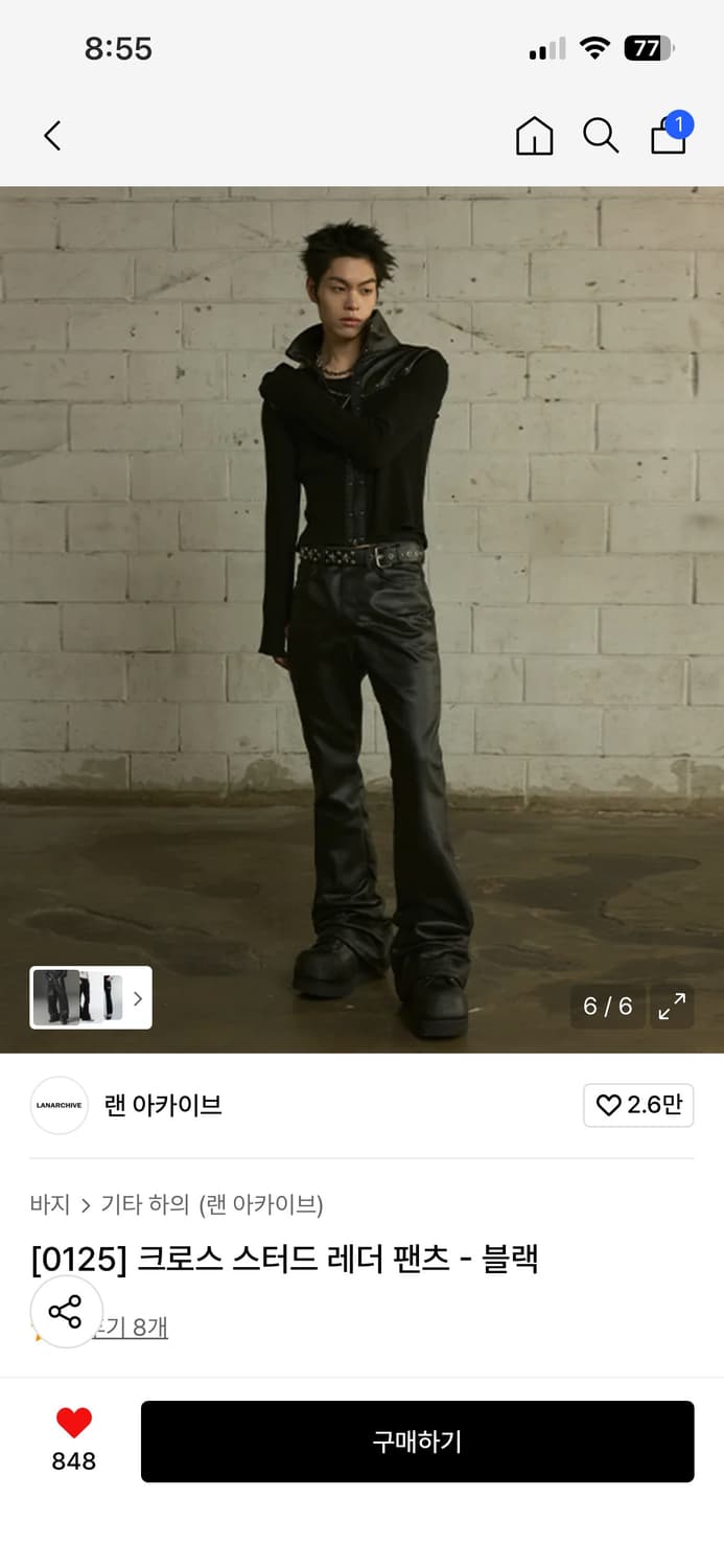 크로스 스터드 레더팬츠 -블랙 상품이미지6