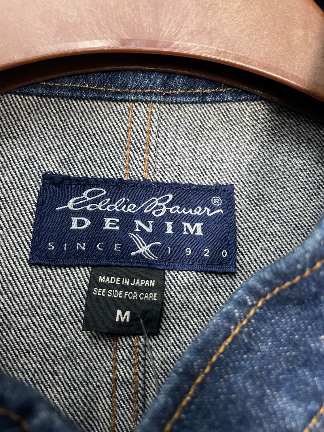 에디바우어 재팬 메이드 데님 초어 코트 워크 자켓 H2141 상품이미지5