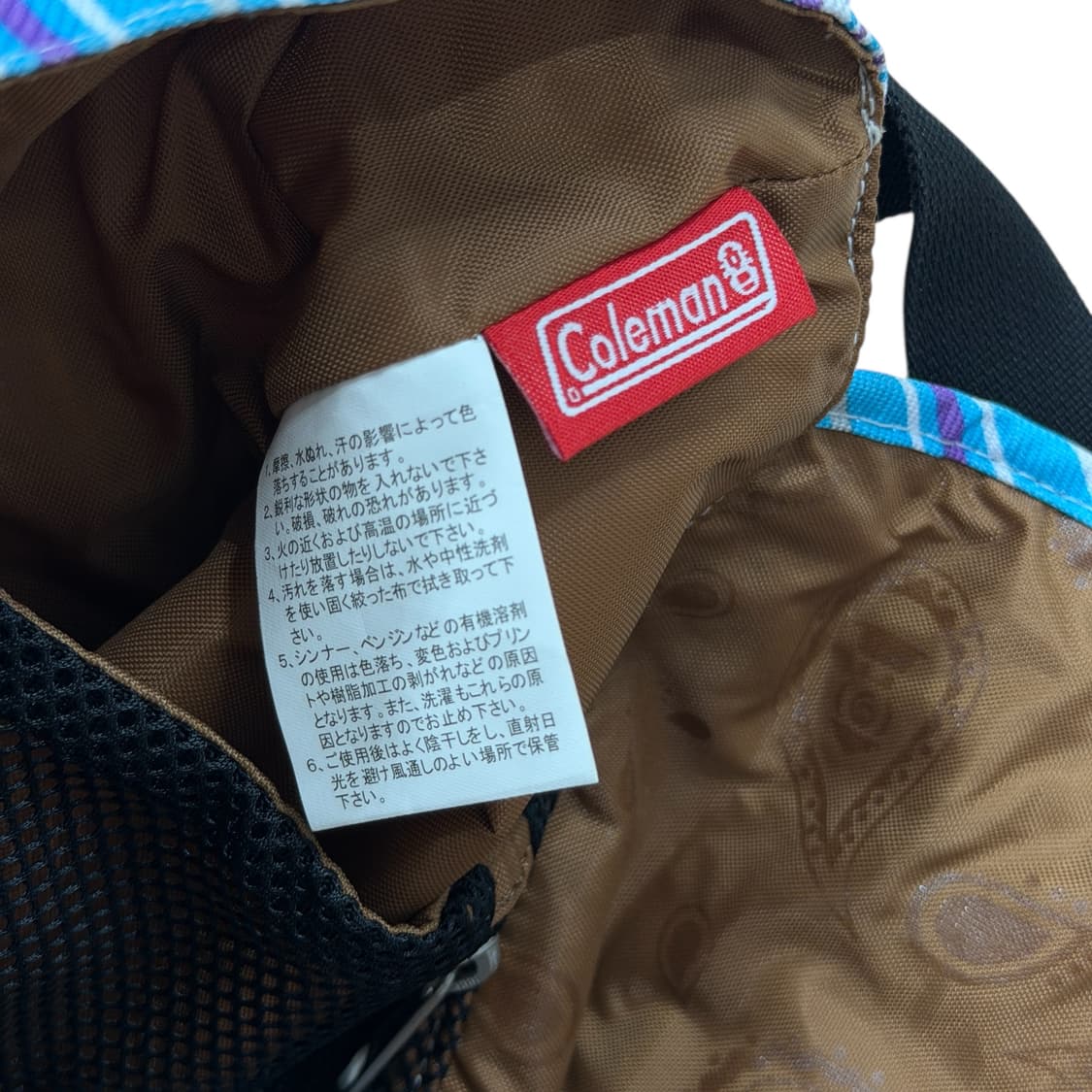 콜맨 스트라이프 포켓 크로스백 가방 상품이미지5