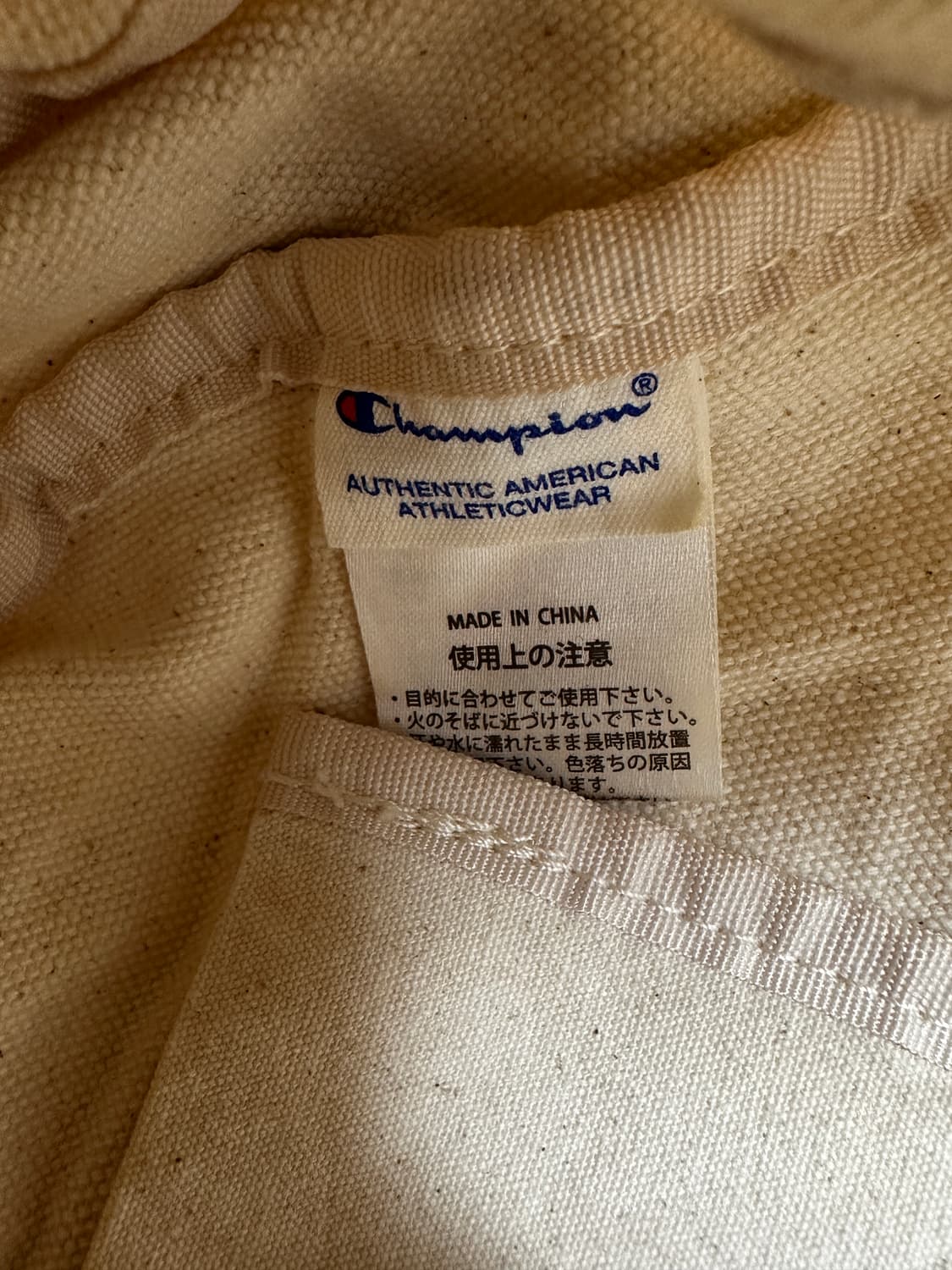 챔피온 일본한정판 에코백 상품이미지7