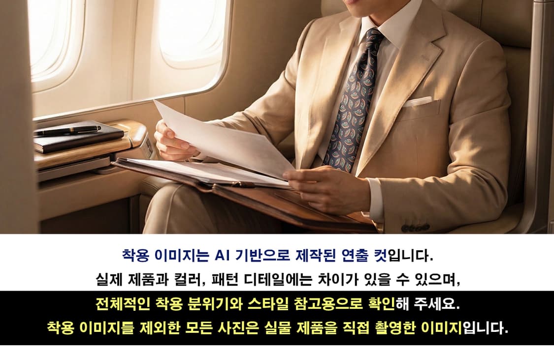 크리스찬 디올 실크 페이즐리 모티브 넥타이 9.7cm A+등급 K2192 상품이미지3