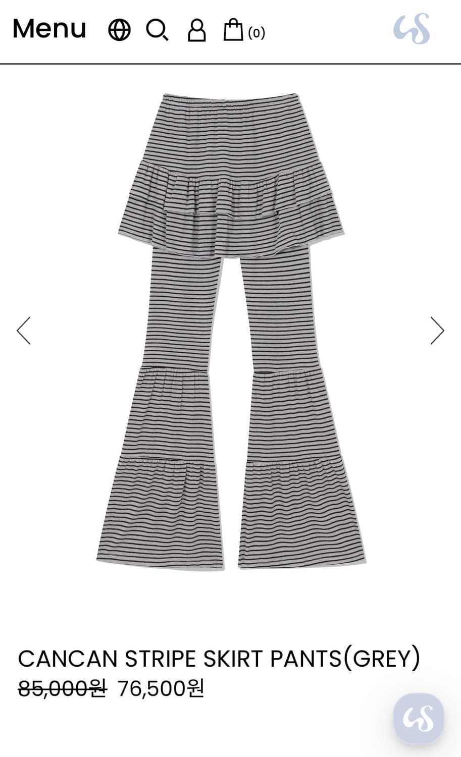 어글리쉐도우 치마바지 상품이미지1