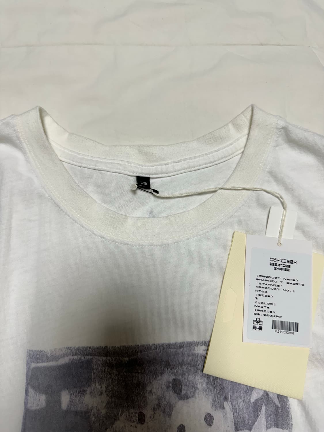 폴리테루 행크 스타미 반팔 티셔츠 상품이미지4