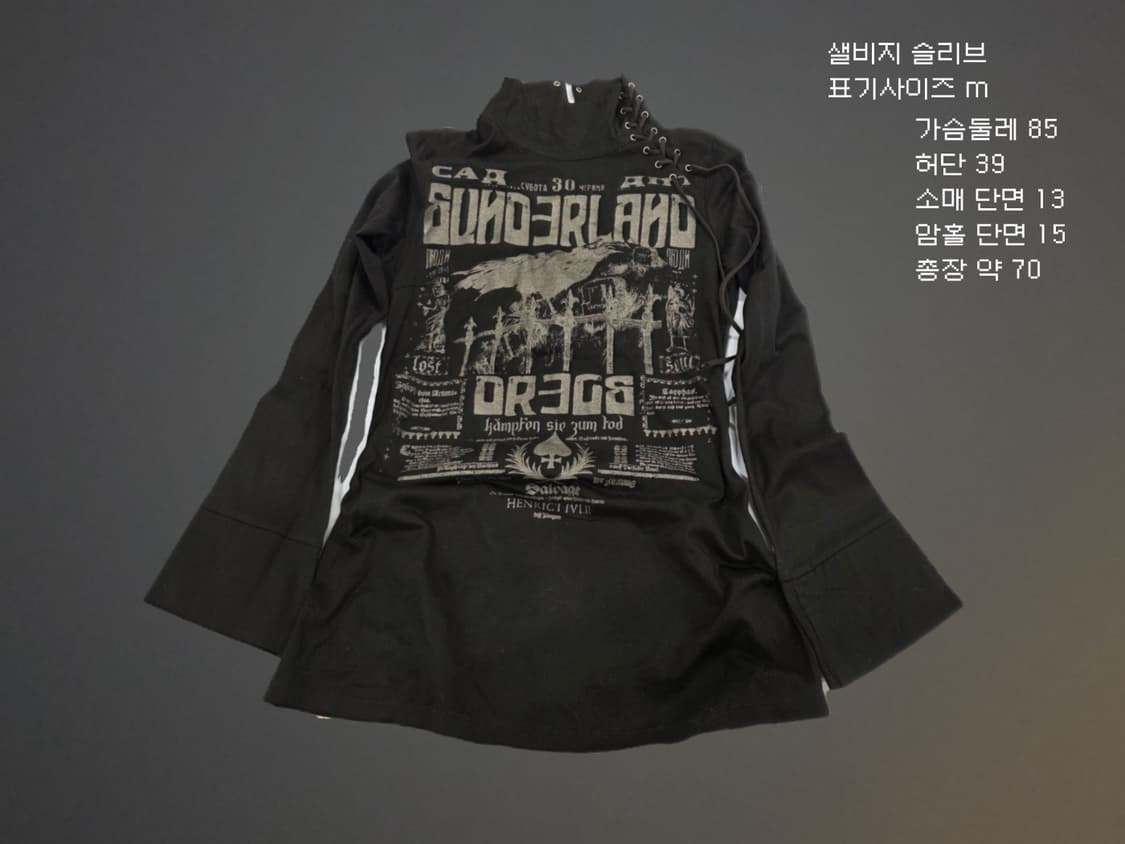  salvage 샐비지 스트랩 슬리브  상품이미지1