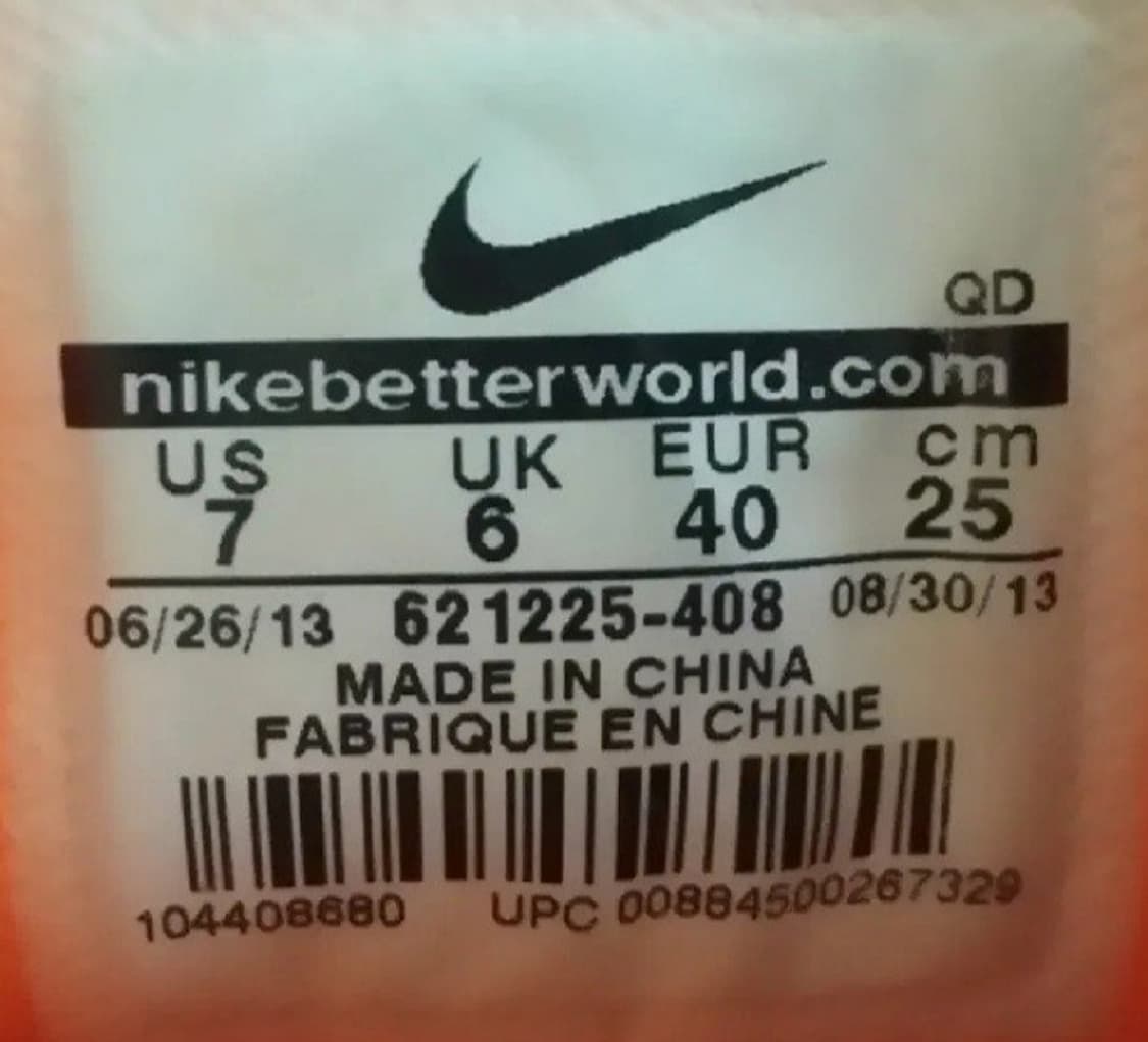 나이키 에어맥스 테일윈드6 감마블루 250 상품이미지8