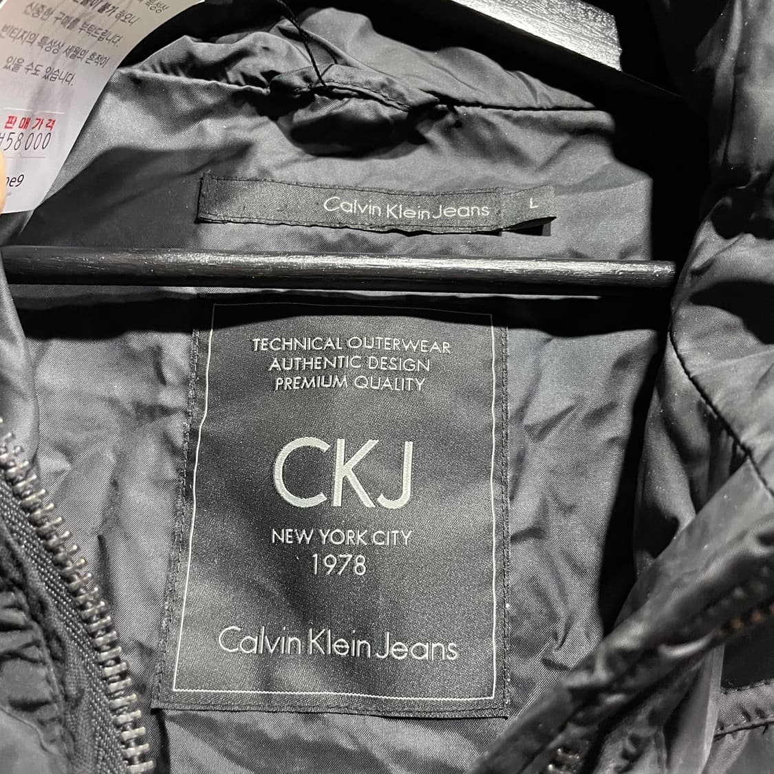 캘빈클라인 숏패딩 상품이미지5