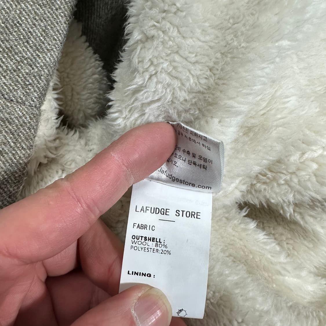 S 95 라퍼지스토어 오트밀 보아털 더플코트 상품이미지8