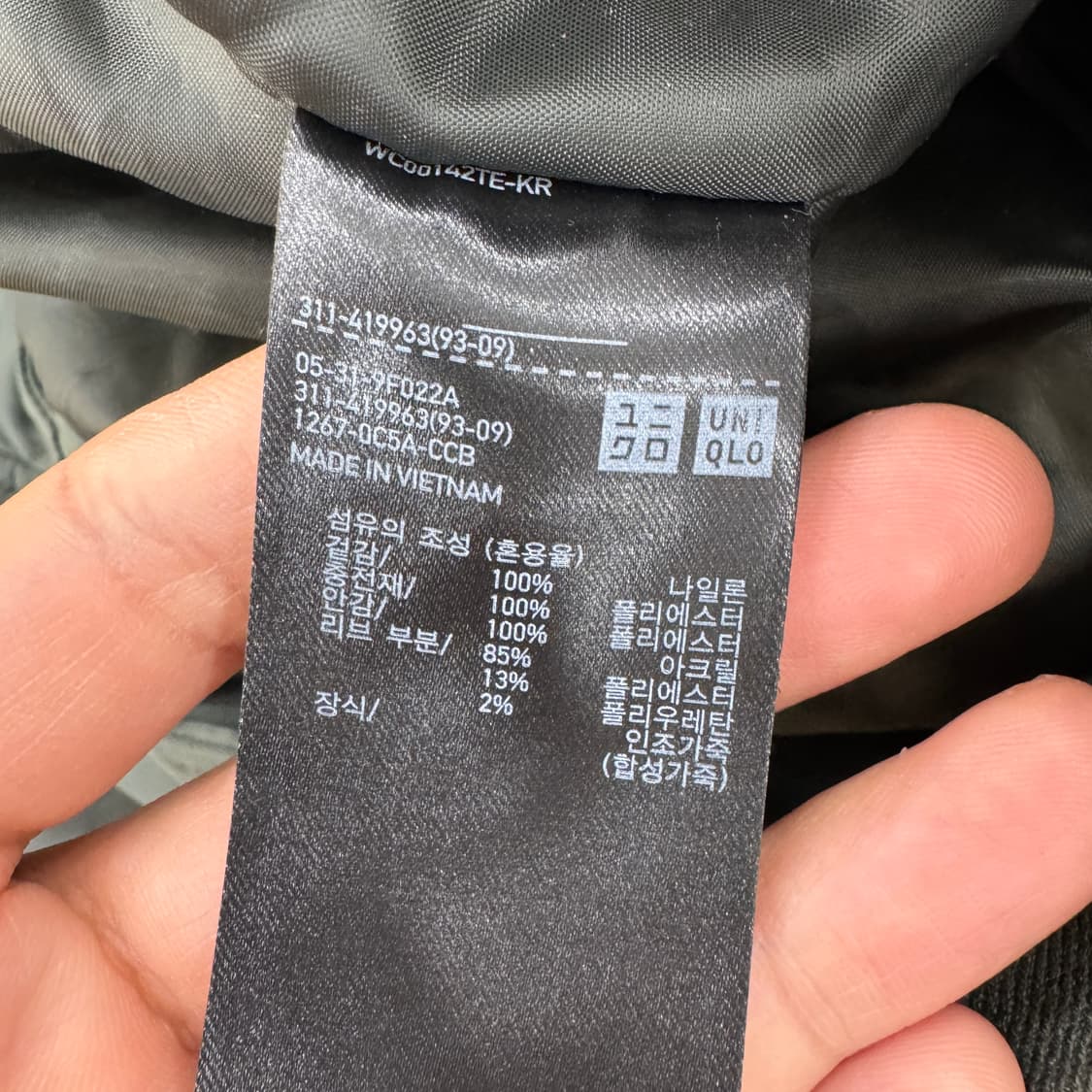 L 유니클로 MA-1 항공점퍼 자켓  상품이미지9