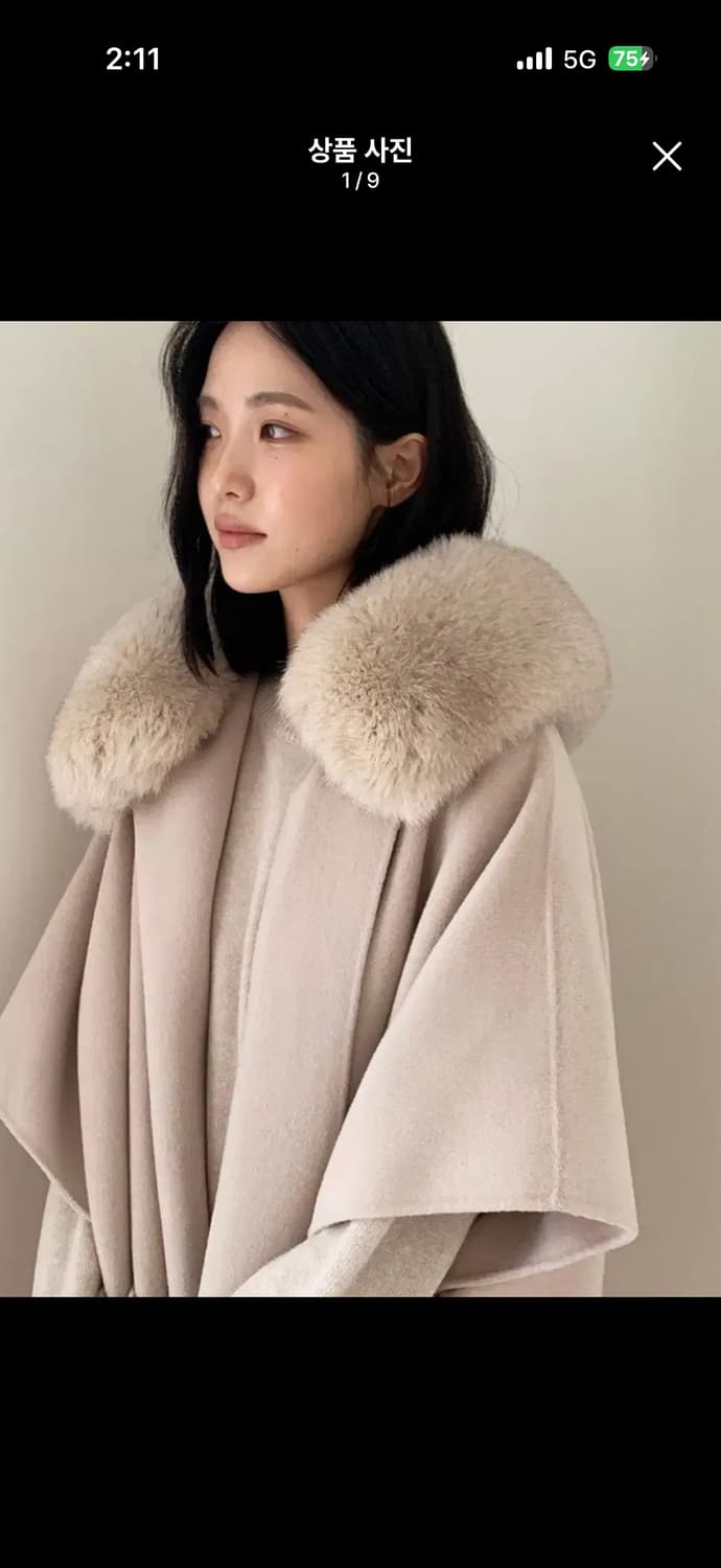 어라운드율 사가폭스 케이프 코트 크림 상품이미지2