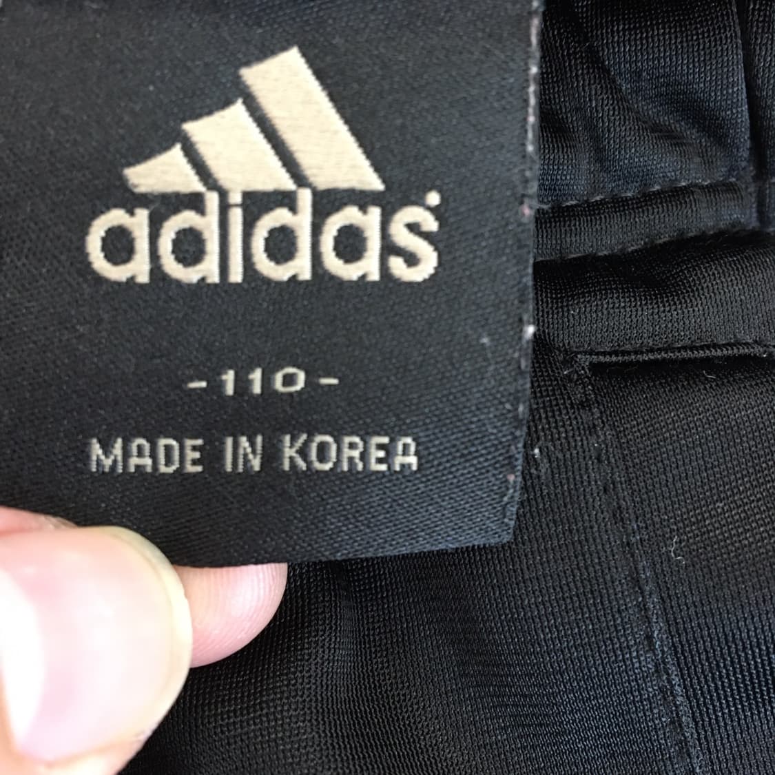 아디다스 수원삼성 트레이닝팬츠 37-38 인치  상품이미지5