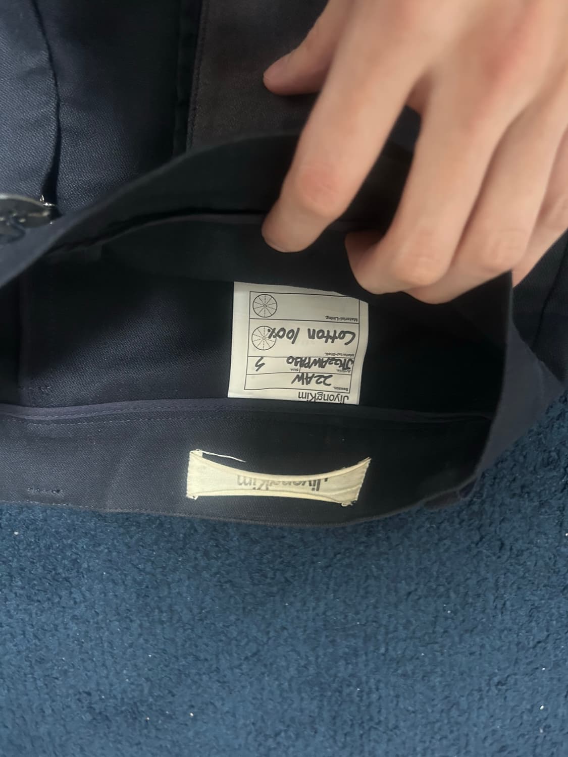 지용킴 22aw 카펜더 팬츠 (s) 상품이미지6