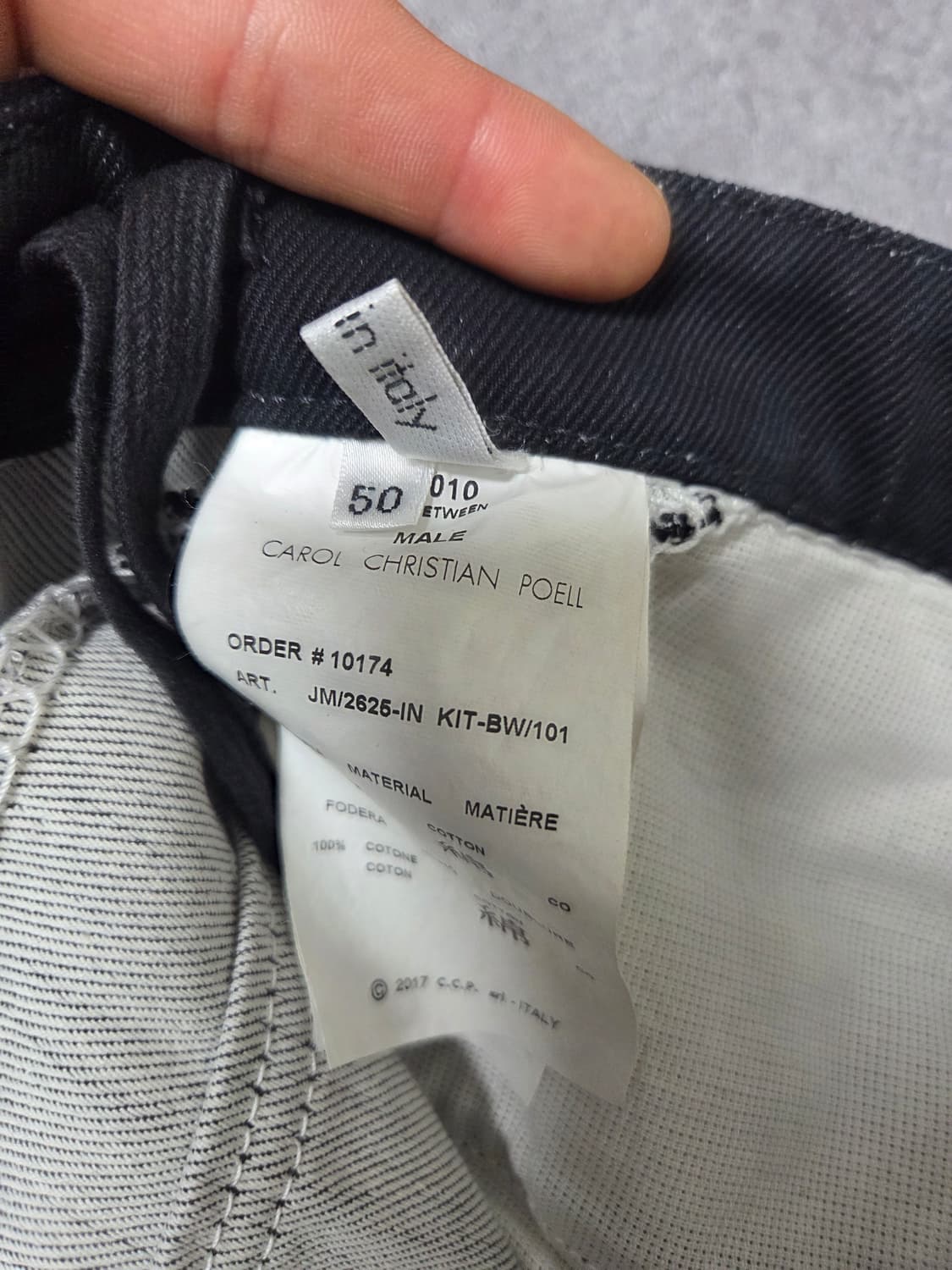 CCP DEADEND PANTS 50 상품이미지6