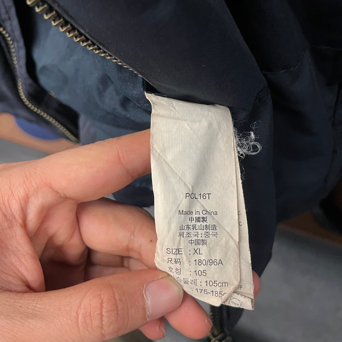 리바이스 501 덕 다운 레더 패치 푸퍼 패딩 자켓 N61 상품이미지9