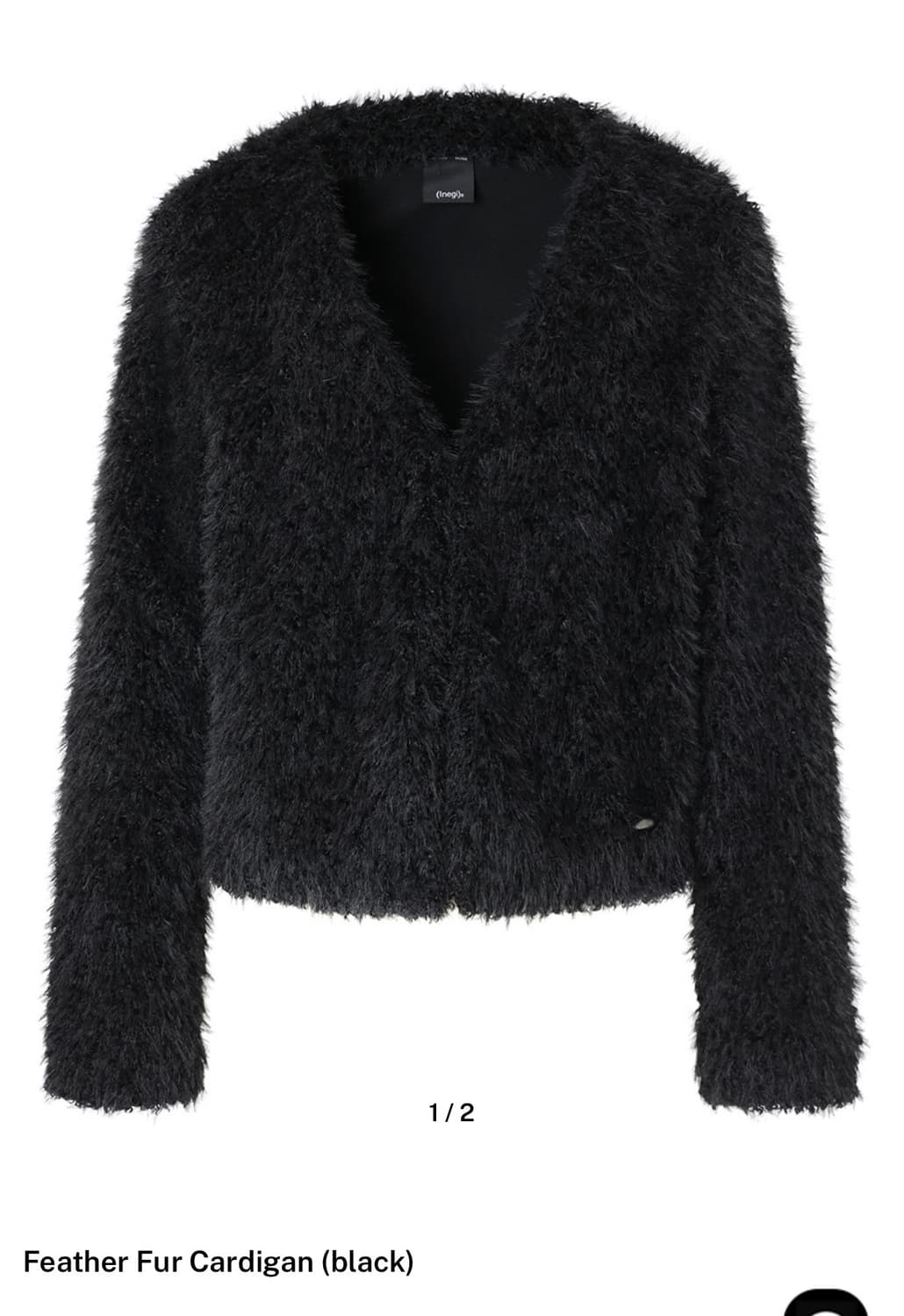 이네기 Feather Fur Cardigan (black) 상품이미지1