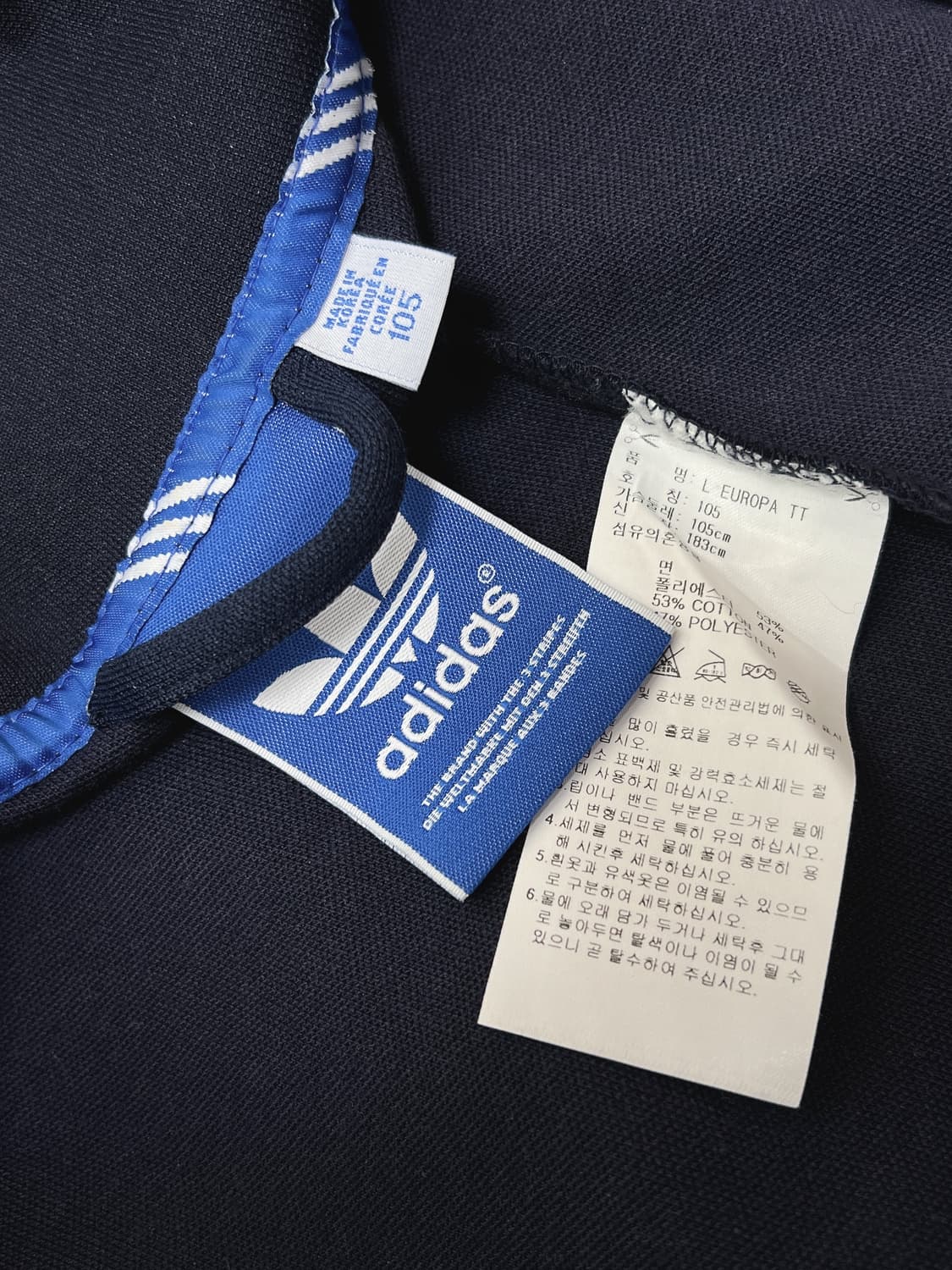 아디다스 트랙탑 져지 XL 상품이미지5